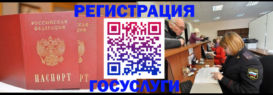 пропишу в квартире в Можге